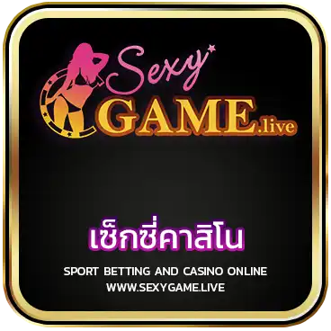 LOGO เซ็กซี่คาสิโน