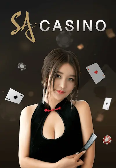 SACASINO SAGAMING SAGAME Sexy Gaming เซ็กซี่เกมมิ่ง