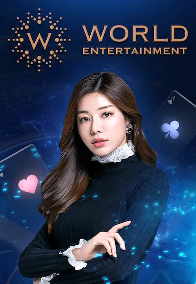 WORLD ENTERTAINMENT Sexy Gaming เซ็กซี่เกมมิ่ง