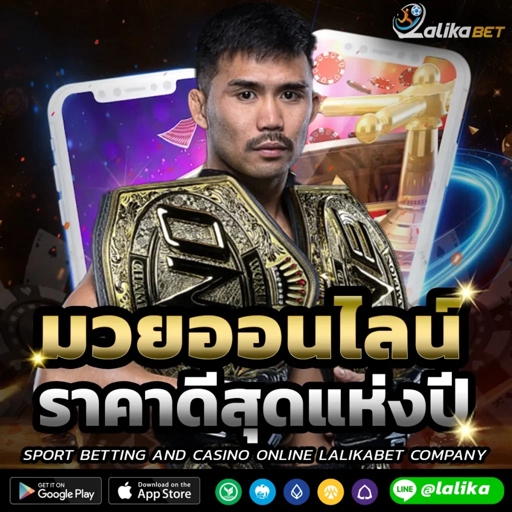 เซ็กซี่เกม1688