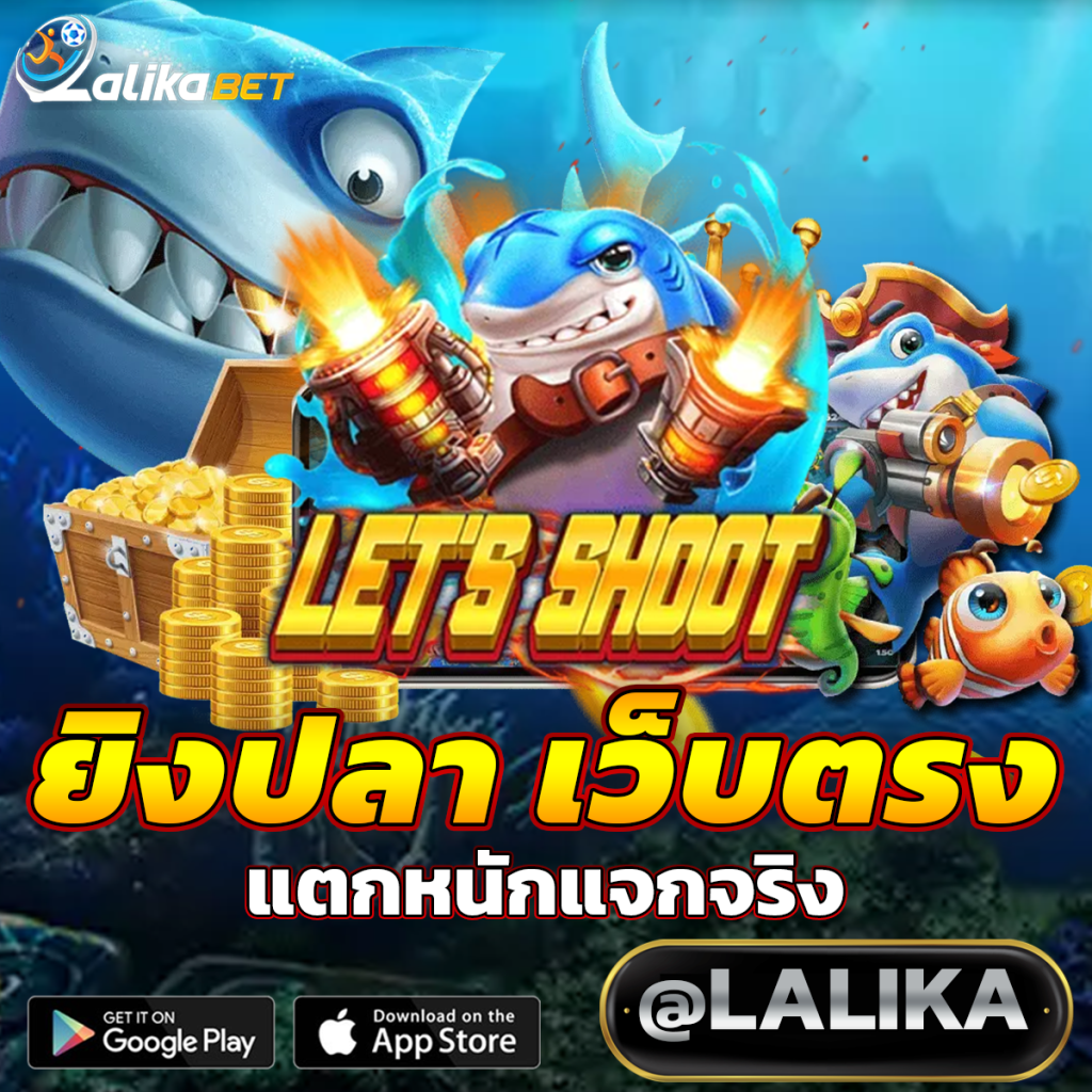 เซ็กซี่350