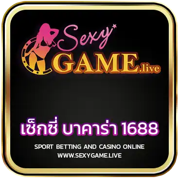 LOGO เซ็กซี่ บาคาร่า 168
