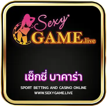 LOGO เซ็กซี่ บาคาร่า