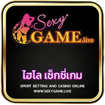 LOGO ไฮโล เซ็กซี่เกม