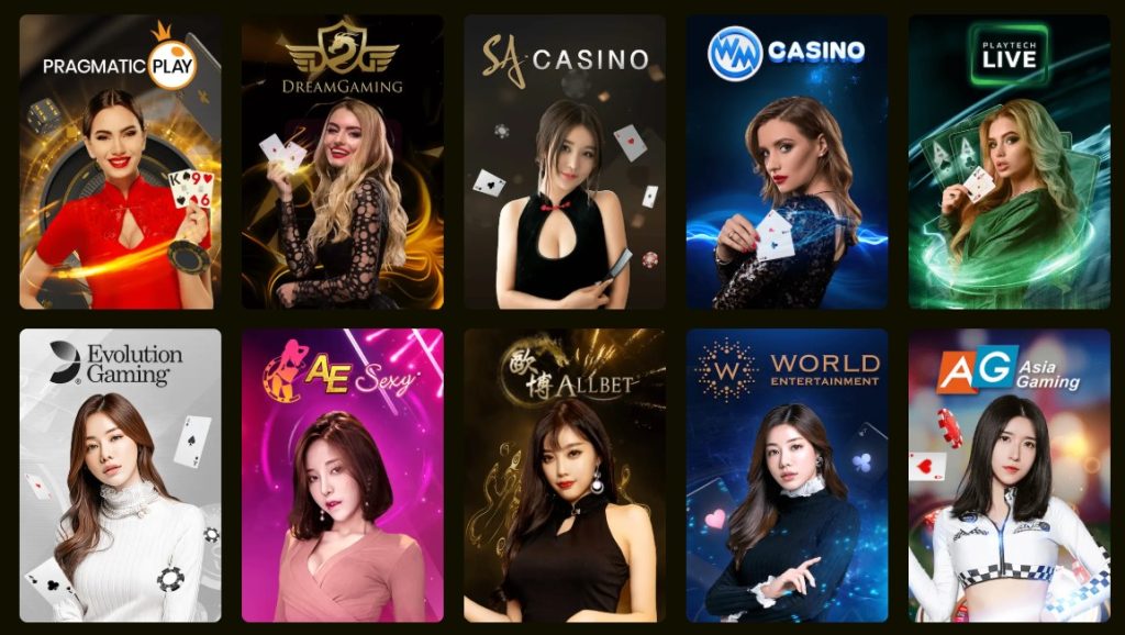 วิธีสมัคร SEXYGAME