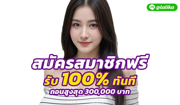 123BET-SEXYGAME.LIVE-บาคาร่า-คาสิโนออนไลน์-สล็อตออนไลน์-บอลออนไลน์